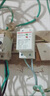 德力西電氣浪涌保護(hù)器 家用220V防雷保護(hù)器DZ47sY電源電涌避雷器防雷模塊 4P 65KA 385V II類 曬單實(shí)拍圖