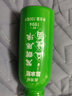 高博特鹽水瓶益生菌發(fā)酵原液三種益生菌發(fā)酵植物飲料零脂禮盒裝經(jīng)濟裝 15瓶禮盒裝 曬單實(shí)拍圖