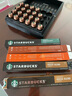 星巴克（Starbucks） 進(jìn)口膠囊咖啡多口味適配N(xiāo)espresso膠囊機 【禮盒裝1.0】60顆 曬單實(shí)拍圖