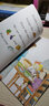 Penguin Group系列 All Aboard Reading：Picky Nicky 培珽推薦書(shū)單第1一階段繪本 分級(jí)閱讀讀物故事書(shū) 英文原版 綠山墻 曬單實(shí)拍圖