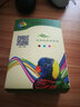 星朋適用惠普HP801墨盒C3108墨盒C3308墨水C7188 C8188 C6188打印機墨盒 801墨盒藍色 曬單實(shí)拍圖