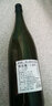 賀茂鶴品牌系列商品一滴入魂純米吟釀清酒日本原裝進(jìn)口洋酒發(fā)酵辛口酒 一滴入魂純米吟釀300ml 曬單實(shí)拍圖