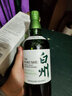 白州（Hakushu）WHISKY L Hakushu賓三得利白州單一麥芽威士忌進(jìn)口洋酒行貨 白州1973 曬單實(shí)拍圖