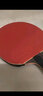 Victas維克塔斯 V15乒乓球膠皮球拍反膠套膠張禹珍丹羽孝希同款進(jìn)口內能 V>15 Limber 020451_黑色 MAX 曬單實(shí)拍圖
