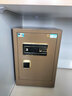 虎牌保險柜家用指紋防盜全鋼保管柜45cm/60cm小型辦公入墻密碼保險箱 瑞虎60咖啡金_鑰匙+密碼+指紋+遠程授權 曬單實(shí)拍圖