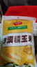 風(fēng)水梁 內(nèi)蒙古 沙漠甜糯玉米 4支6支10支裝  粗糧 熟食 新包裝 6支裝（普通包裝） 曬單實(shí)拍圖