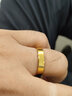 瑞幸黃金光面戒指 足金999實(shí)心平板面素圈黃金戒指活口男女款 金重5.89g 曬單實(shí)拍圖