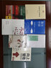 初心 丁捷作品 丁捷繼追問之后對(duì)這個(gè)時(shí)代與人心的繼續(xù)拷問 文學(xué)散文隨筆 文學(xué)反腐紀(jì)實(shí)報(bào)告散文集 鳳凰新華書店旗艦店 曬單實(shí)拍圖