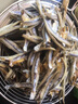 大連海產(chǎn)干貨 海米墨魚銀魚蝦干 淡干營養(yǎng)健康 海燕魚100g 曬單實(shí)拍圖