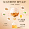 白云山黃芪霜老牌子國貨嫩白提亮膚色改善暗沉補水保濕滋潤面霜男女 【黃芪精粹】 40g 單瓶裝 曬單實(shí)拍圖