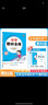 【學(xué)科自選】小學(xué)教材全練五年級下冊語(yǔ)文數學(xué)英語(yǔ)科學(xué)全學(xué)科版本可選教材五年級下冊同步練習冊 五年級下冊科學(xué)【教科版】26春用 曬單實(shí)拍圖