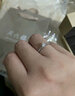 周六福鉆戒女求婚鉆石戒指KGDB021088【共12分】主石約9分 12號生日禮物 曬單實拍圖