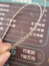 君野部落求生線(xiàn)鋸便攜式金屬鋼絲鋸野外求生工具 線(xiàn)鋸 曬單實(shí)拍圖