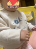 幼悠女童繡花花環(huán)毛衣2024秋季萌趣可愛綿軟厚實寬松插肩休閑上衣 米色 90cm 曬單實拍圖