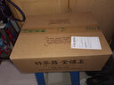 金鑲玉 茶具套裝家用功夫茶壺白瓷陶瓷描金 節(jié)生日送禮品福利盒合歡茶具 曬單實拍圖