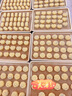 君之風(fēng)爐烤箱商用大容量冰糖烤梨機120L幼兒園食堂蛋撻披薩熱風(fēng)爐 紅色 120L 曬單實(shí)拍圖