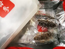 昊海升 大連冷蒸即食海參禮盒 冷凍鮮食海參 獨(dú)立包裝開袋即食 遼刺參 2斤裝 10-12只/斤 曬單實(shí)拍圖