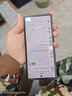 PinJoyvivoxfold2手機殼Xfold2凱夫拉芳綸纖維耐磨保護套定制電路紋碳纖維超薄防摔簡(jiǎn)約商務(wù)男硬殼新款 【電路紋定制款】火山口/稀缺細紋600d 曬單實(shí)拍圖