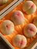 無錫白鳳水蜜桃 新鮮孕婦當(dāng)季水果軟毛桃子禮盒 12顆禮盒裝（4-6兩） 香甜大果 曬單實(shí)拍圖