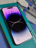Benks 蘋果14ProMax鋼化膜iPhone14 Pro Max防偷窺AR增透防反射貼膜康寧玻璃 14ProMax【康寧藍(lán)寶石金剛】耐刮不易碎 曬單實(shí)拍圖