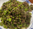牦藏草原原切牛肉餡餃子包子餡牛肉糜新鮮牛肉碎漢堡牛肉餅餛飩冷凍生鮮 原切牛肉餡2.5斤 曬單實拍圖