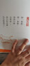 預(yù)售 我愛(ài)玩 臺(tái)版原版 林芳萍 劉宗慧 信誼基金出版社 親子兒童繪本 曬單實(shí)拍圖