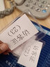 得力（deli） 胸牌門禁卡套證件套工作證卡套廠牌工牌學(xué)生校園卡套公交飯卡保護(hù)套工作牌胸卡套證件卡套 5758防水橫式 20只軟PVC卡套 曬單實(shí)拍圖