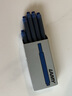 【9成新】凌美（LAMY）墨水芯 非碳素一次性墨囊 鋼筆用便攜式墨膽 德國原裝官方 藍黑色T10-BB5支裝   曬單實(shí)拍圖