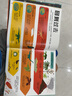 恐龍比比看 在比較中認識恐龍，給2～6歲的恐龍迷。 20個(gè)多樣有趣的專(zhuān)題，全面揭秘恐龍世界之謎。 曬單實(shí)拍圖