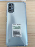 驅(qū)馳適用 紅米Note10 5G手機殼四角防摔全包邊氣囊保護套透明軟殼手機套防摔殼男女款簡約 紅米Note10 5G手機殼【四角防摔】 曬單實拍圖