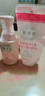 三芳(Miyoshi)嬰幼兒洗面奶泡沫潔面乳無添加沐浴露250ml 三芳兒童洗面奶1瓶+1袋 曬單實(shí)拍圖
