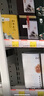 碼研（MYBARCODE） 熱敏商品價格標(biāo)簽不干膠標(biāo)簽紙超市藥店貨架標(biāo)價簽牌佳博標(biāo)簽打印機tsc條碼打印機 紅色70*38*500張 曬單實拍圖