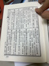 王孟英醫學(xué)全書(shū) 精裝版 (清)王孟英 中醫名家全書(shū)系列 溫熱病學(xué) 溫熱經(jīng)緯隨息居重訂霍亂論隨息居飲食譜王氏醫案乘桴醫影 正版書(shū)籍 曬單實(shí)拍圖