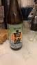 薩摩日本原裝進(jìn)口洋酒 薩摩酒造燒酒蒸餾酒 薩摩白波甘薯燒酒900ml 曬單實拍圖