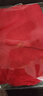 達芬奇密碼真絲絲巾女士100%桑蠶絲長(cháng)款春秋純色薄款媽媽披肩三八節禮物 大紅 曬單實(shí)拍圖