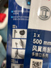 博世（BOSCH）原裝 后雨刮器/后窗雨刷/后雨刷/適用于 奧迪Q3 奧迪A4旅行版 曬單實拍圖
