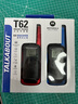 摩托羅拉（Motorola） T62親子戶外探險(xiǎn)對(duì)講機(jī) USB充電自駕旅游免執(zhí)照 升級(jí)款?yuàn)蕵坊?dòng)商用民用 兒童禮物 小巧迷你 摩托羅拉T62【一對(duì)裝】 曬單實(shí)拍圖