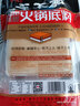 三不加（SANBUJIA）重慶特產(chǎn)麻辣牛油火鍋底料500g手工炒制 香鍋串串正宗老火鍋調(diào)料 中辣 500g*1包 曬單實(shí)拍圖