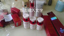 萱姿純臻植物洋甘菊舒緩角質(zhì)層薄護(hù)膚品化妝品補水保濕套裝 潔面+水+純臻玫瑰乳+霜+精華 曬單實拍圖