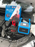 卡兒酷(CARKU)汽車應(yīng)急啟動(dòng)電源12V24V大容量搭電寶電瓶打火啟動(dòng)寶重卡救星 重卡啟動(dòng)電源P2  122500mAh 曬單實(shí)拍圖