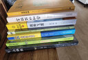 【三年級書單自選】中文分級閱讀文庫K1 彩圖版 三年級課外閱讀必讀推薦書目 安徒生童話寶葫蘆的秘密草原上的小木屋格林童話孩子們和野鴨子門牙阿上小傳木偶的森林木偶奇遇記伊索寓言月光下的肚肚狼稻草人 寶葫 曬單實拍圖
