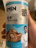 瑪豆安米硝化細菌魚(yú)缸用消化細菌硝化菌水質(zhì)清澈劑氨氮速降亞硝酸鹽 安米（新升級）550ml 曬單實(shí)拍圖
