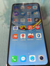 華為（HUAWEI）榮耀暢玩20 安卓智能 華為 二手手機國行優(yōu)惠券補貼 極光藍 4G+64G 曬單實拍圖