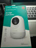 360攝像頭海外版云臺港澳臺智能攝像機手機遠程家用高清監控家庭探頭室內wifi國際版印尼中東新加坡 【海外版】360云臺攝像頭標配無(wú)卡+1年免費云錄 曬單實(shí)拍圖