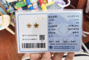 周六福（ZLF）  黃金翡翠耳釘女款櫻花足金耳飾送女友禮物T 約1.84g 曬單實拍圖