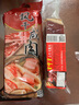 皇中皇正宗金華火腿肉去骨帶皮陳腿500g家庭簡(jiǎn)裝中秋 團購 浙江特產(chǎn) 500g 金華火腿去骨陳腿 曬單實(shí)拍圖