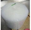 寶品坊 氣泡膜50cm 2斤 全新料中泡氣泡墊 泡泡紙打包包裝膜 防震防碎泡沫膜 寬50cm氣泡膜（1公斤） 曬單實(shí)拍圖