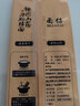 麥鄉(xiāng)（M’SUN）鐵棍山藥刀削面正宗手工燴面寬面油潑面營養(yǎng)淮山掛面條 鐵棍山藥刀削面180g*12 曬單實拍圖
