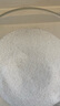白沙造景魚缸底砂石英沙裝飾底沙流沙瀑布純白色石頭細(xì)沙子石英砂 0.5-1毫米白沙 【5斤】 曬單實(shí)拍圖