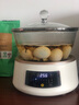 昕晴電燉鍋電燉盅煲湯鍋燉湯鍋慢燉鍋家用營養(yǎng)元?dú)忮伈Ａ?nèi)膽CB-201 綠色 曬單實(shí)拍圖